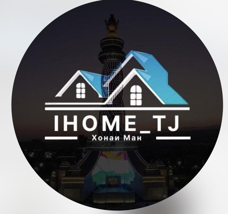 ihome_tj