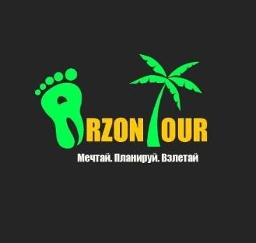 ARZON.TOUR
