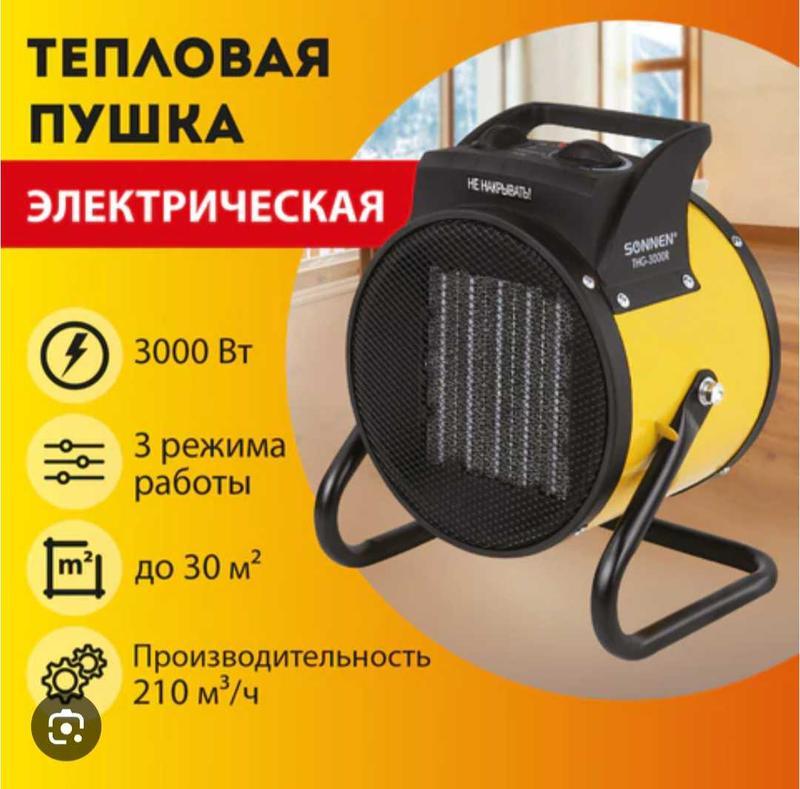 Сураё