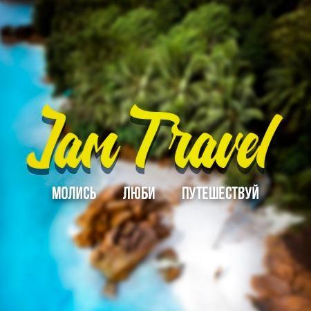 JAM TRAVEL