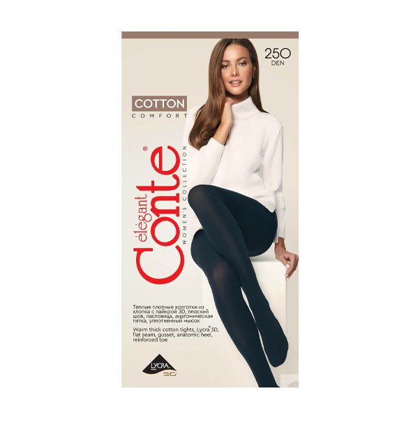Колготки женские хлопковые COTTON 250