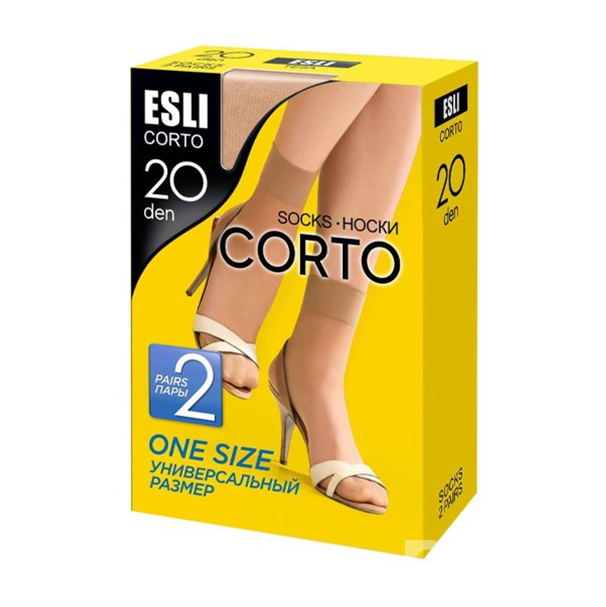 Носки женские CORTO 20 (2 пары)