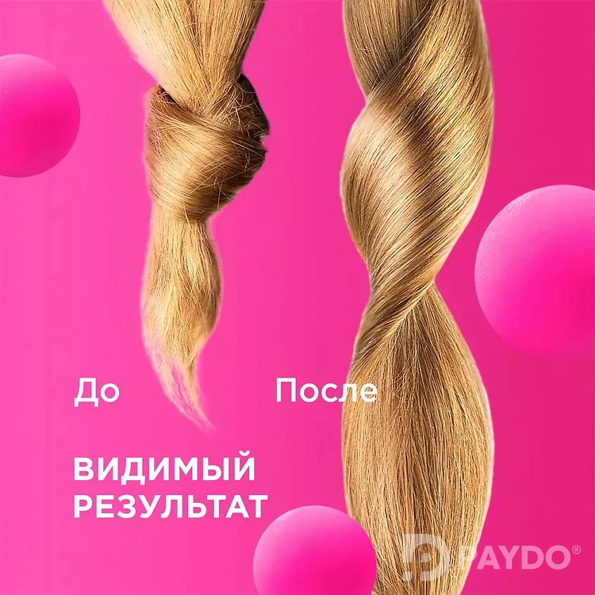 Укрепляющий бальзам SOS-восстановление
