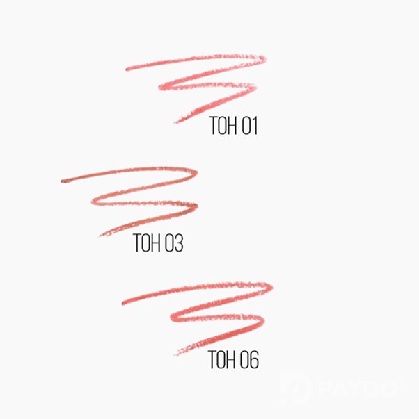 AUTOMATIC LIPLINER Автоматический карандаш для губ