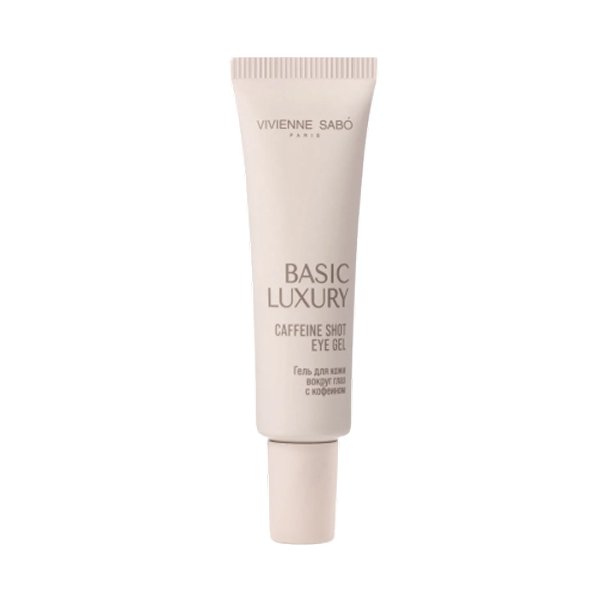 BASIC LUXURY Гель для кожи вокруг глаз с кофеином