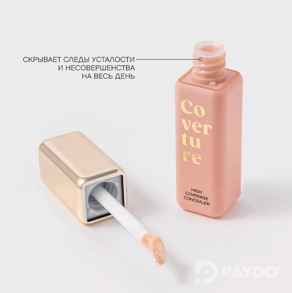 COVERTURE Консилер с плотным покрытием