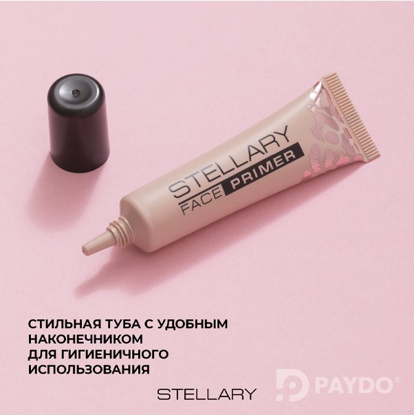FACE PRIMER Праймер для лица