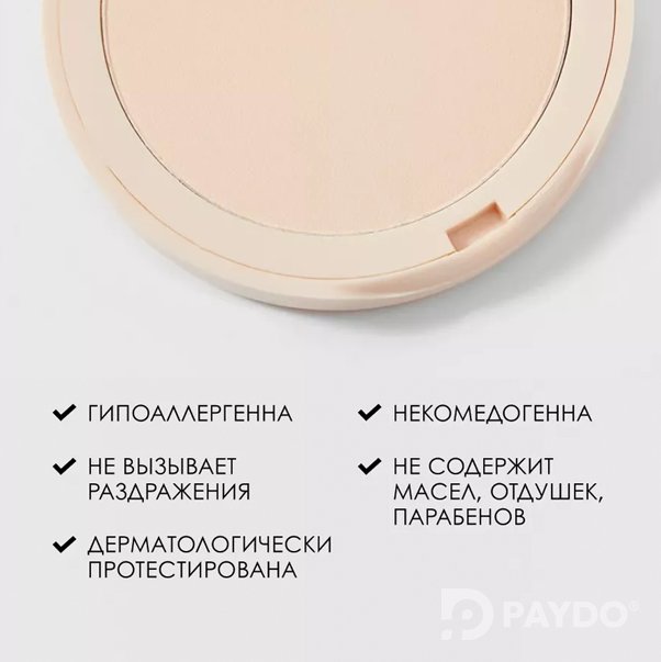 LIKE A DOLL Компактная пудра с эффектом обнажённой кожи