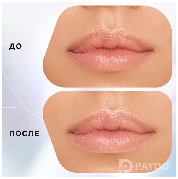 LIPFLUENCE Карандаш для губ автоматический
