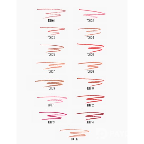 LIPLINER Карандаш для губ