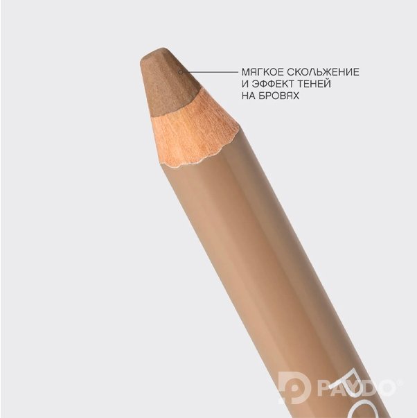 POWDER VELUXE Карандаш для бровей пудровый