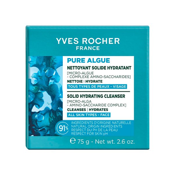 PURE ALGUE Твердое очищающее увлажняющее средство для лица 75 гр GREEN HEROES