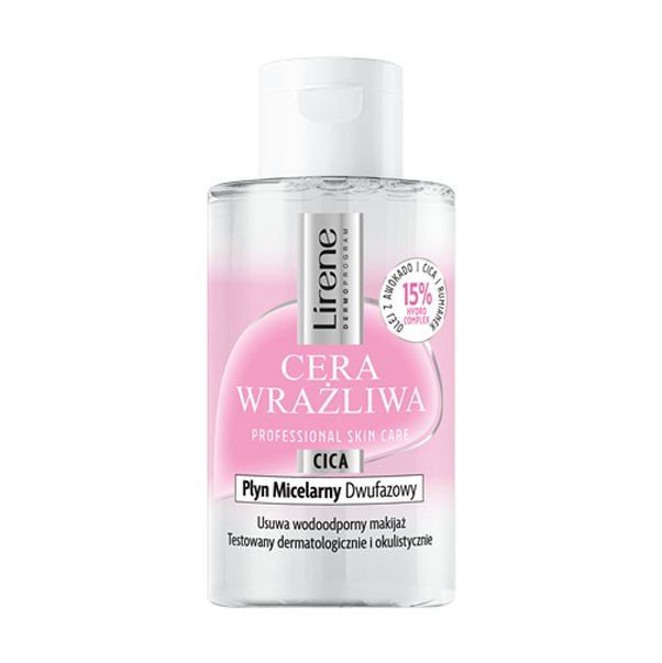 SENSITIVE SKIN Двухфазный мицеллярный лосьон для чувствительной кожи
