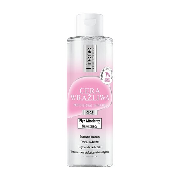 SENSITIVE SKIN Увлажняющий мицелярный лосьон для чувствительной кожи