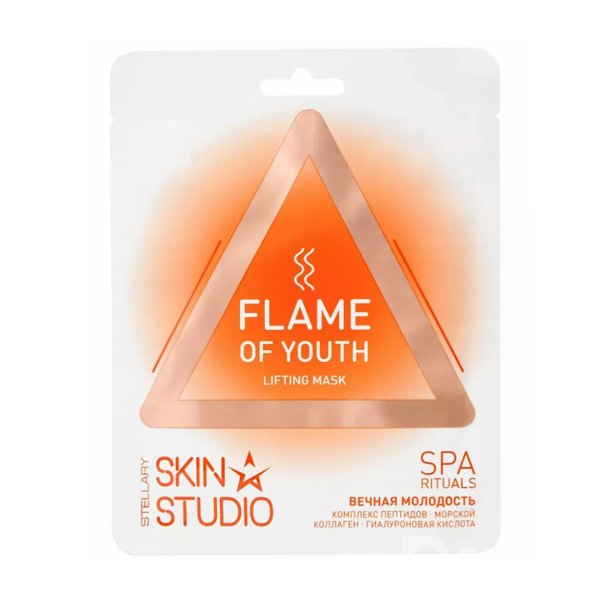 SKIN STUDIO FLAME OF YOUTH Лифтинг маска " Вечная молодость"