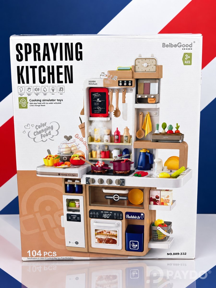 Детская кухня Spraying Kitchen