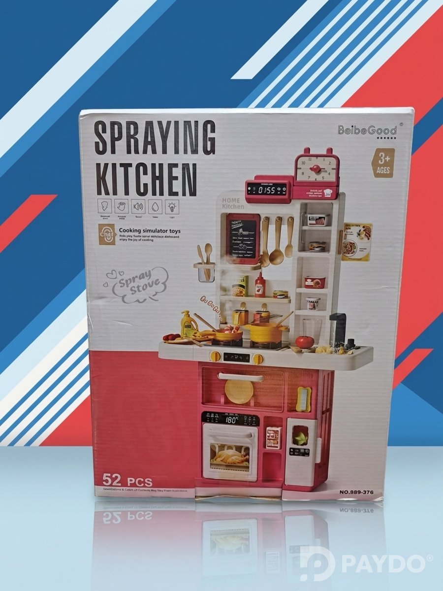 Детский игровой набор «Кухня» (Spraying Kitchen)