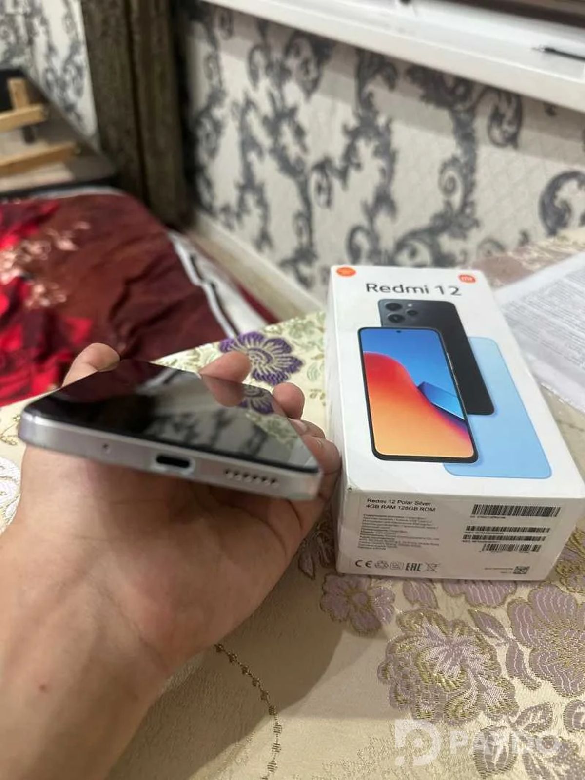 Xiaomi Redmi 12
