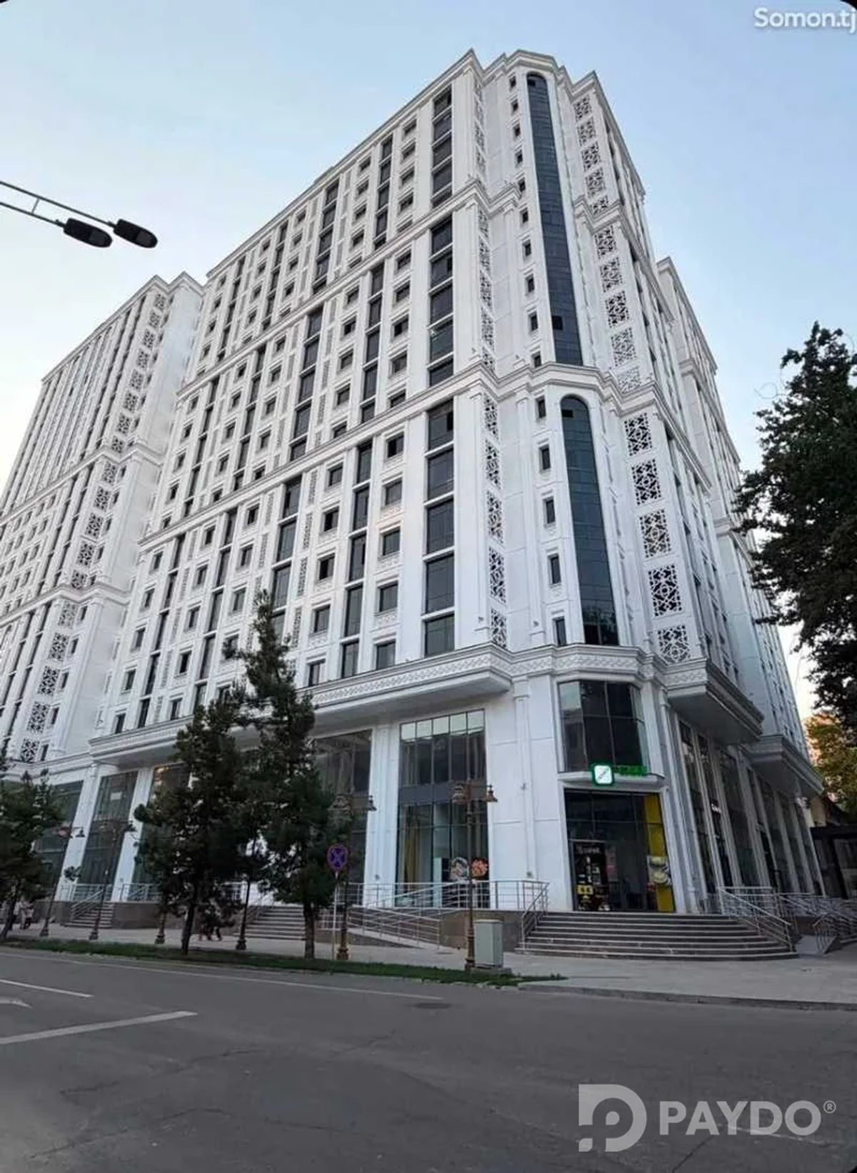 Агентство недвижимости Марказ