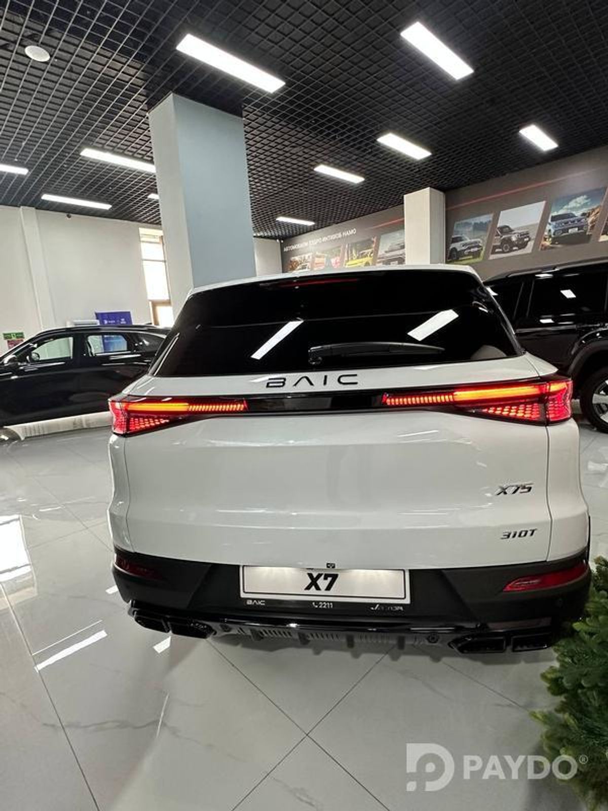 BAIC X75 • 2025 y • 1.5 l • Automatic • SUV 5-door • Front-wheel • Petrol