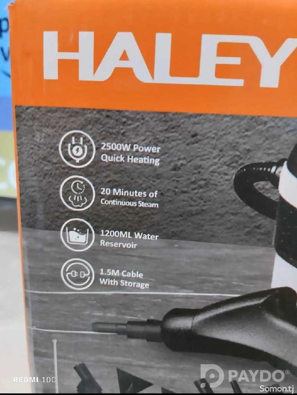 Пароочиститель Haley