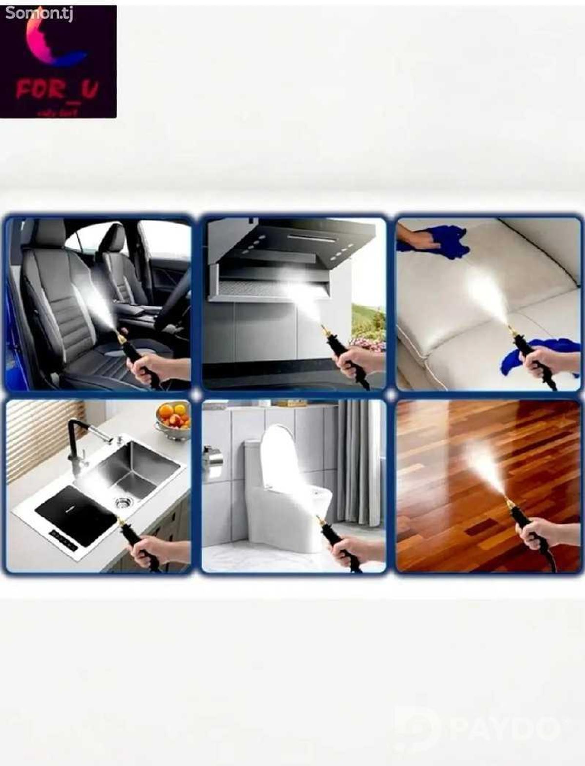 Пароочиститель 2500Вт CleanJet Turbo