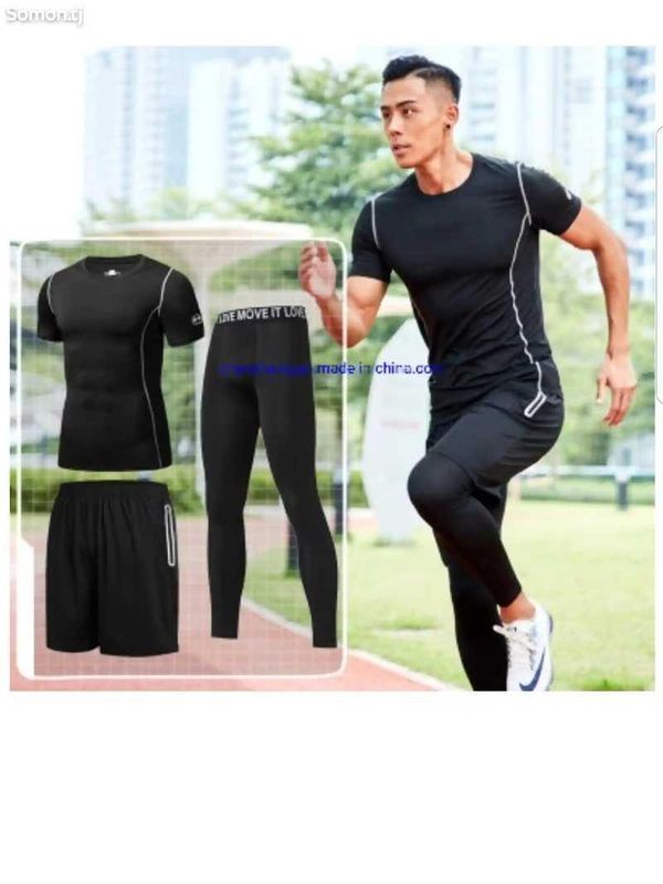 Спортивный костюм мужской 3в1