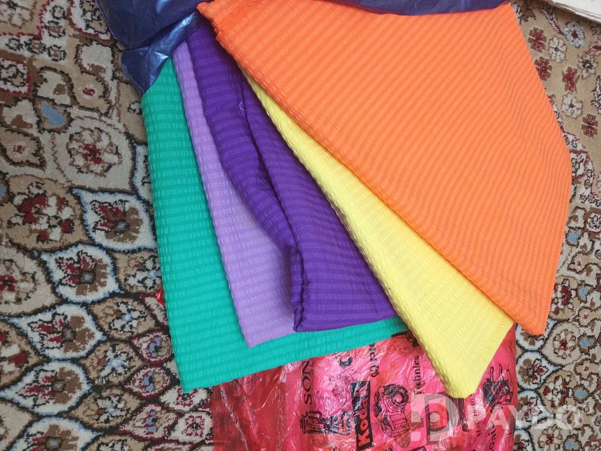 Advertisement