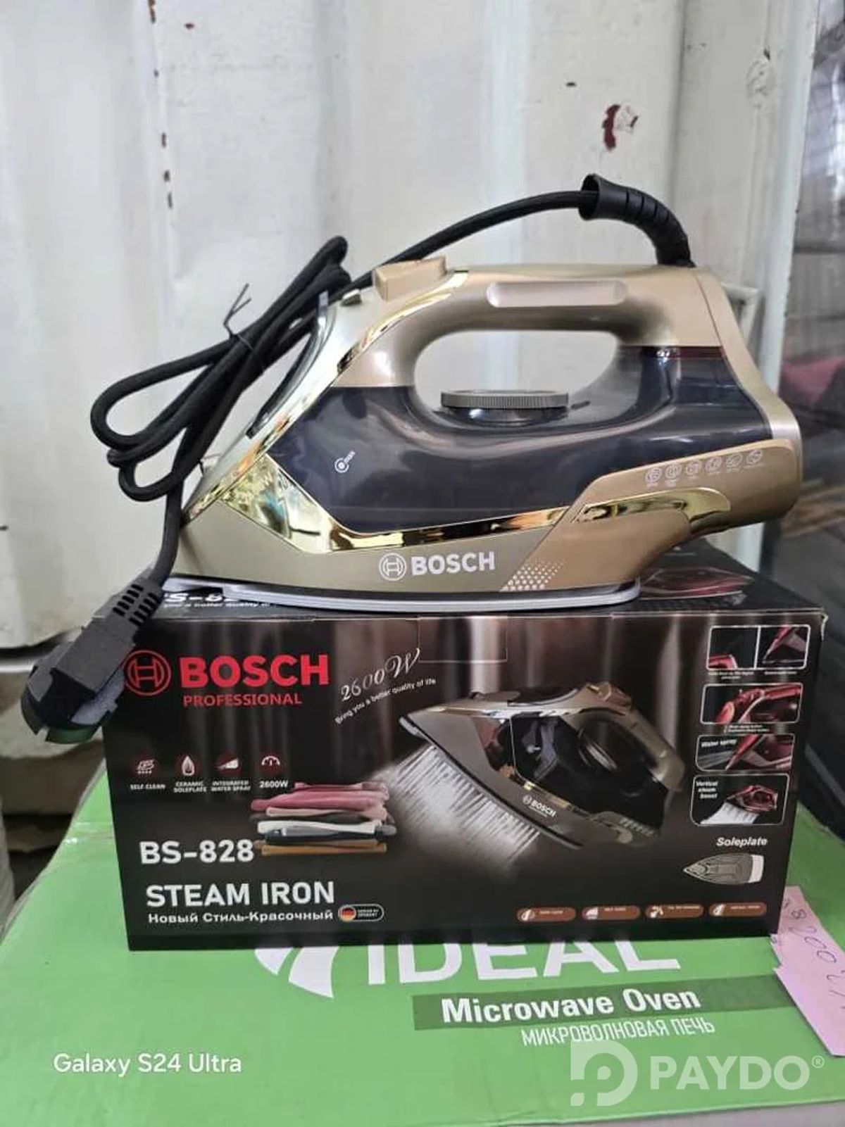 Утюг BOSCH