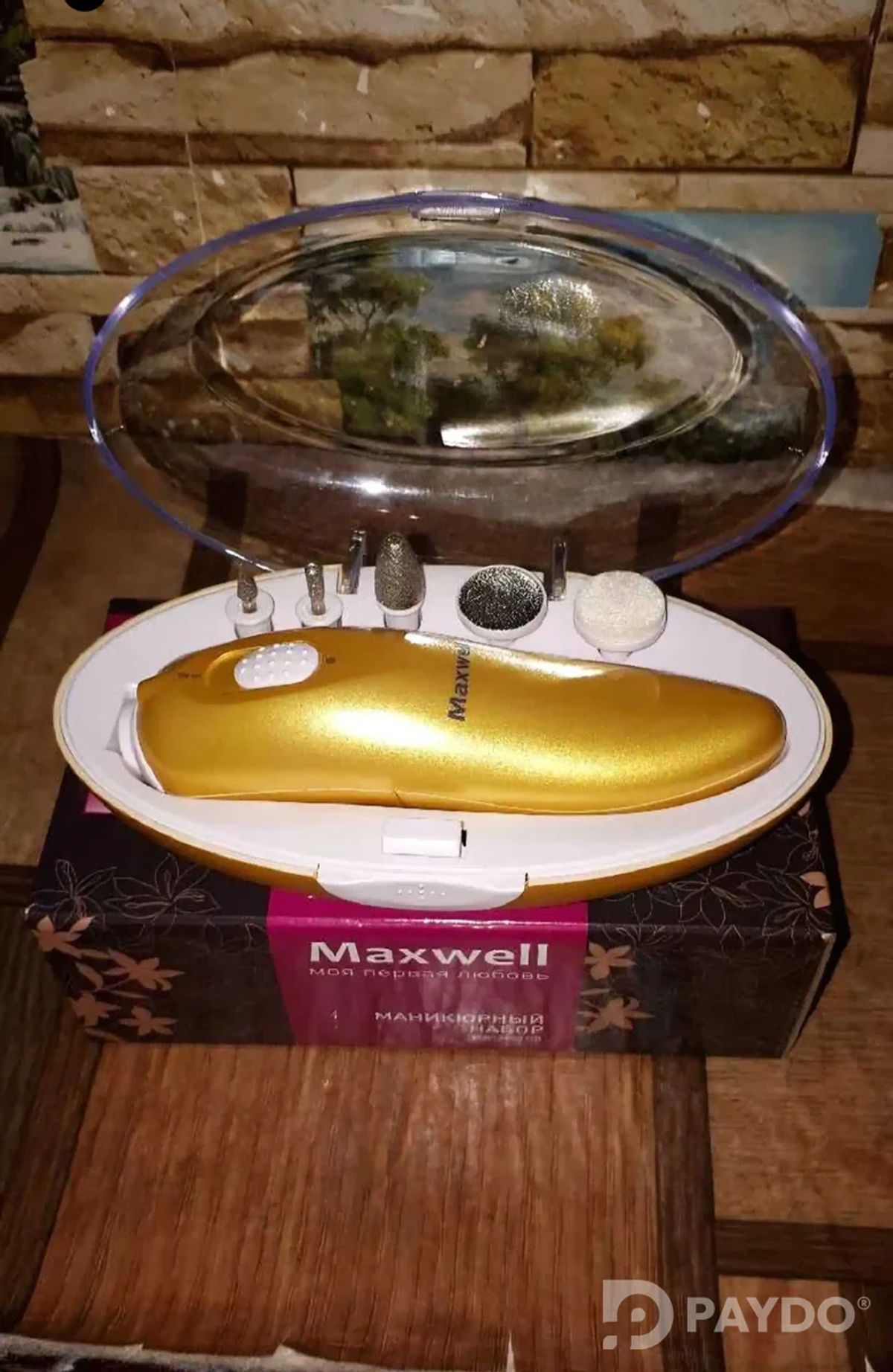 Маникюрный набор