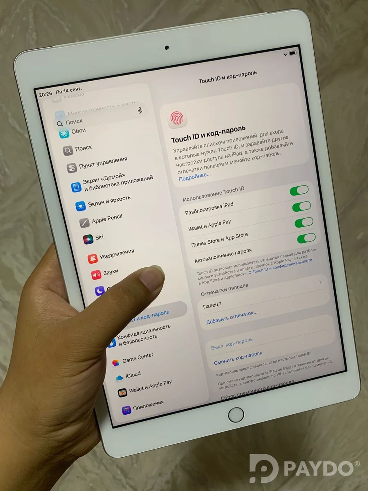 Apple iPad (8-го поколения) (2020) • 3/128 ГБ