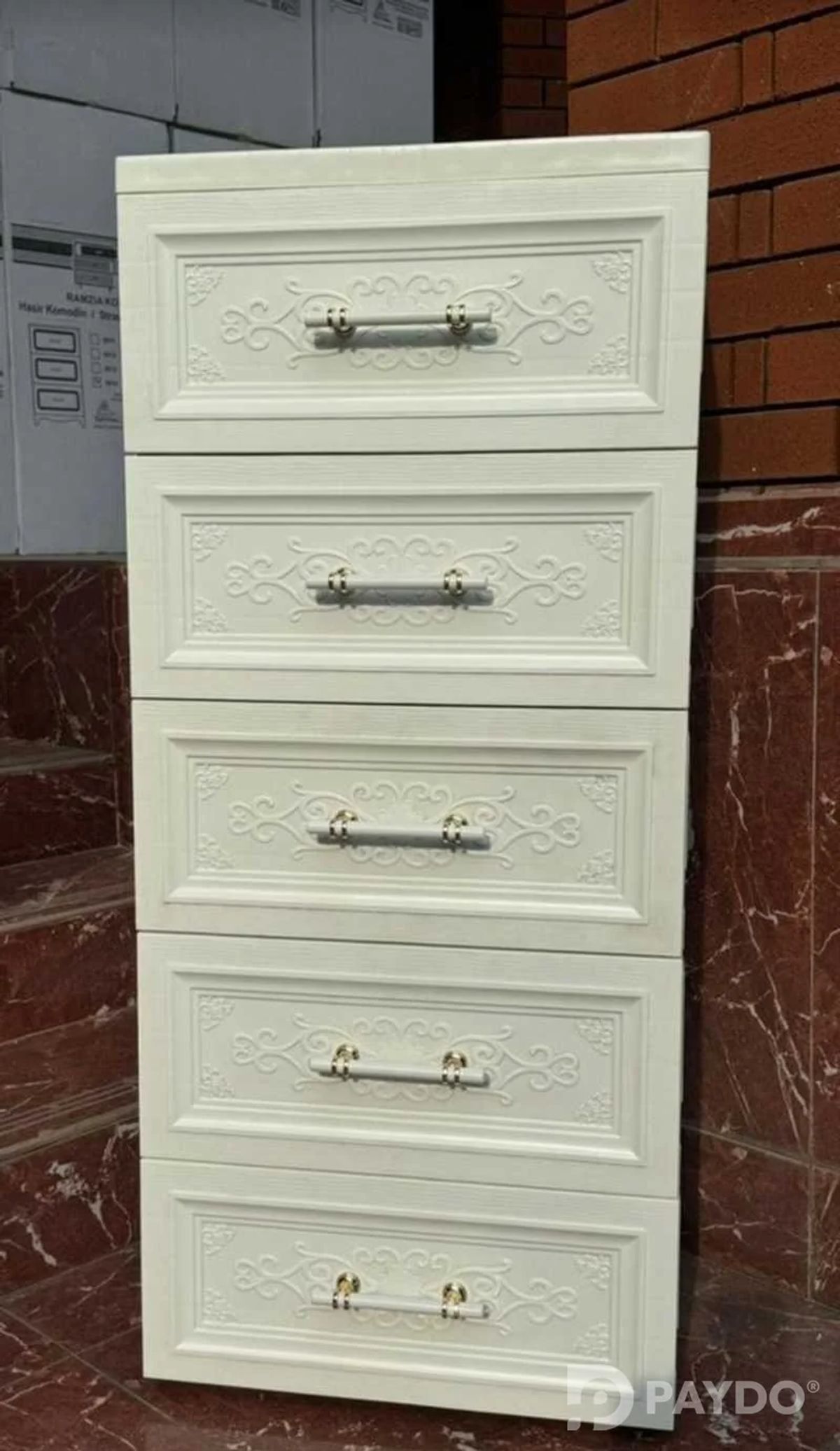 Комод