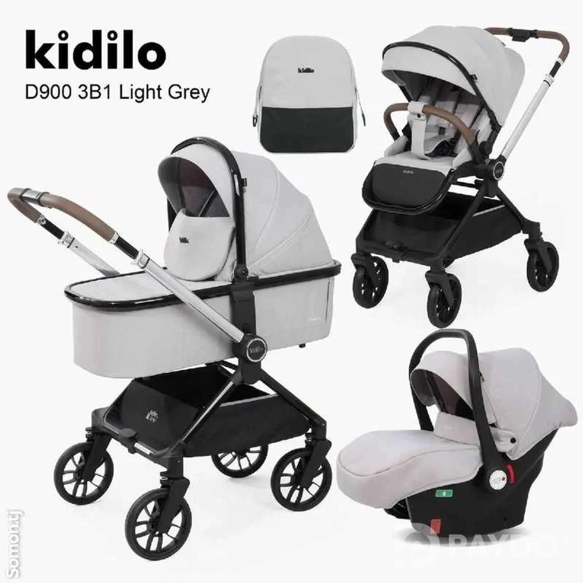 Коляска Kidilo