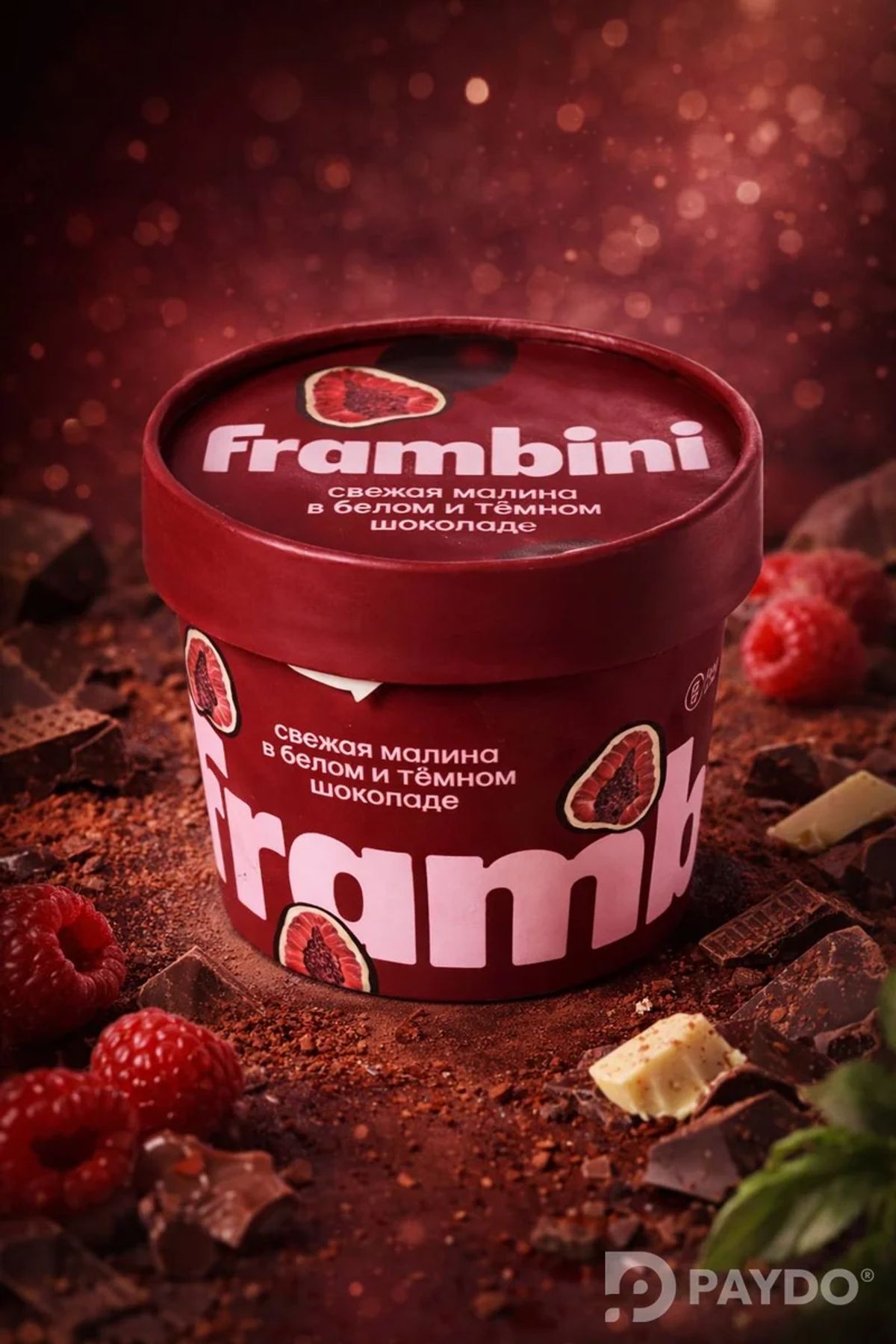 Frambini- Малина в белом и тёмном шоколаде