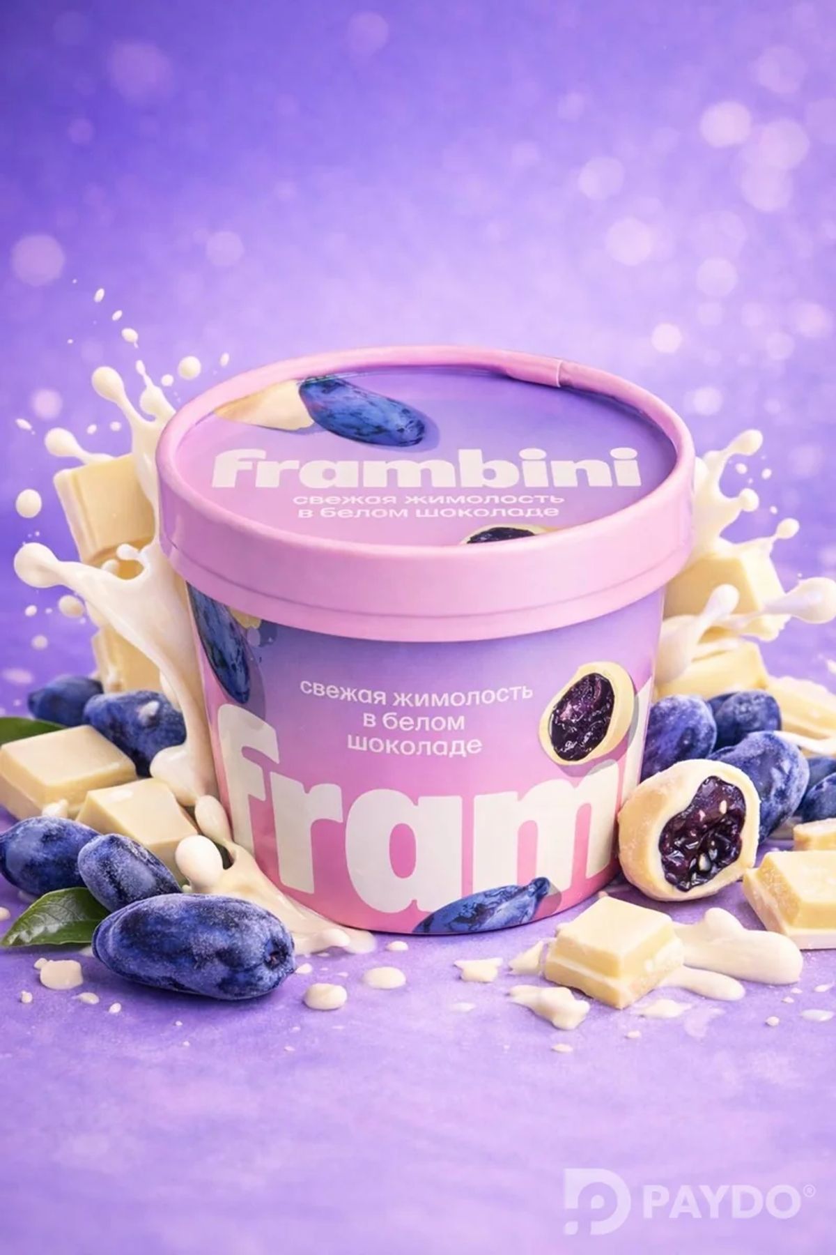Frambini- свежая жимолость в белом шоколаде