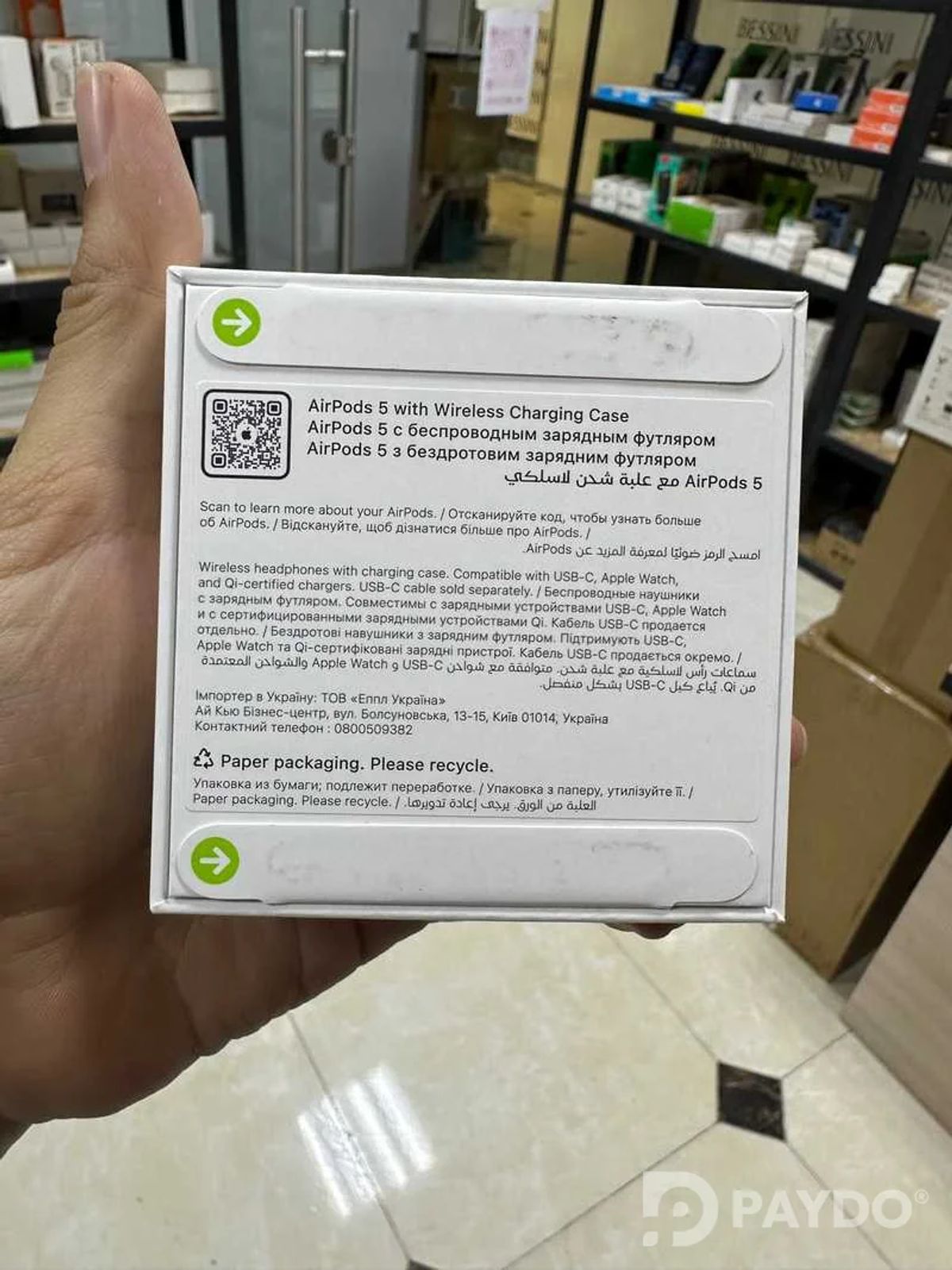 Apple AirPods 5 ANC