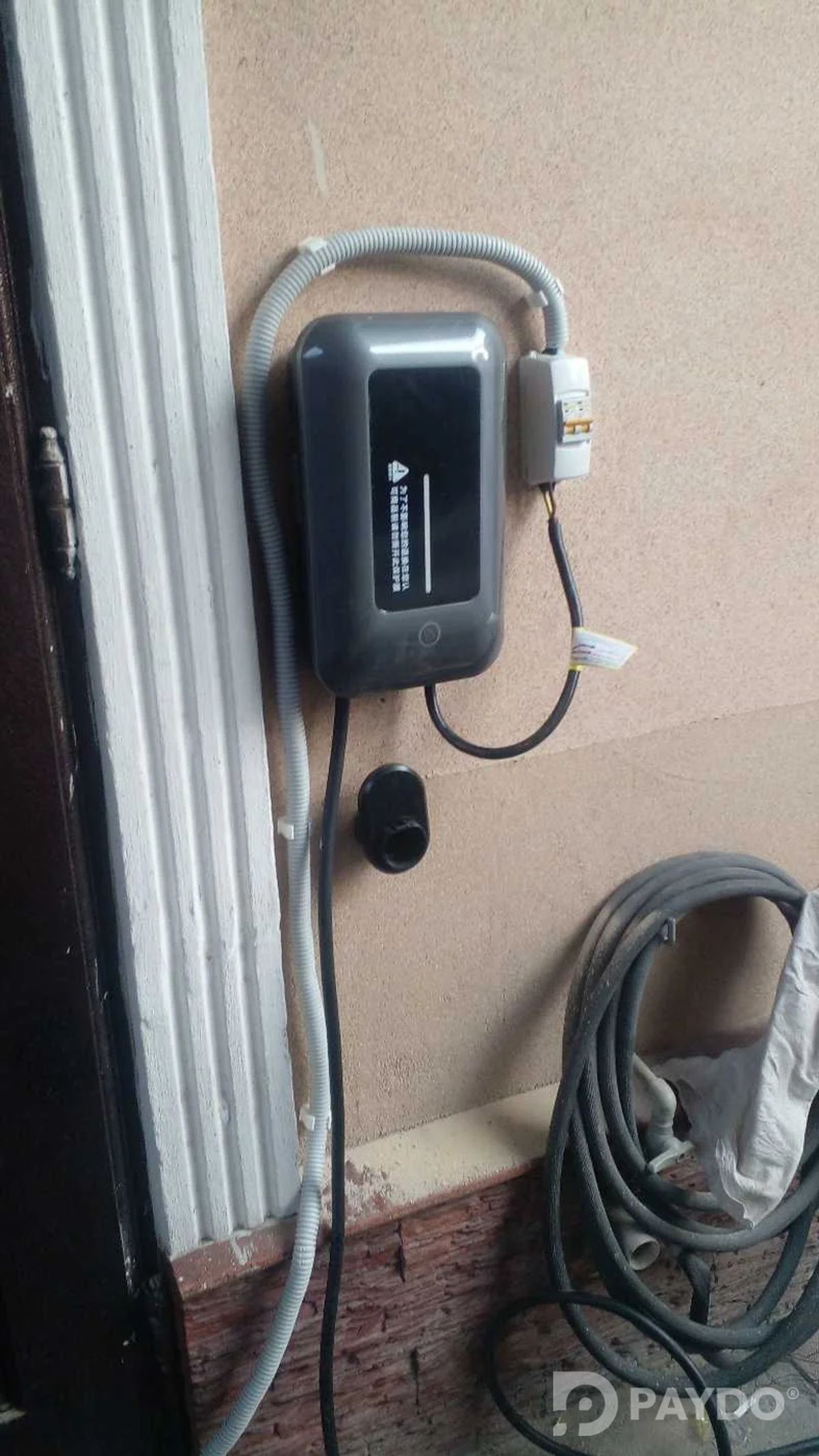 Установка зарядки автомобиля