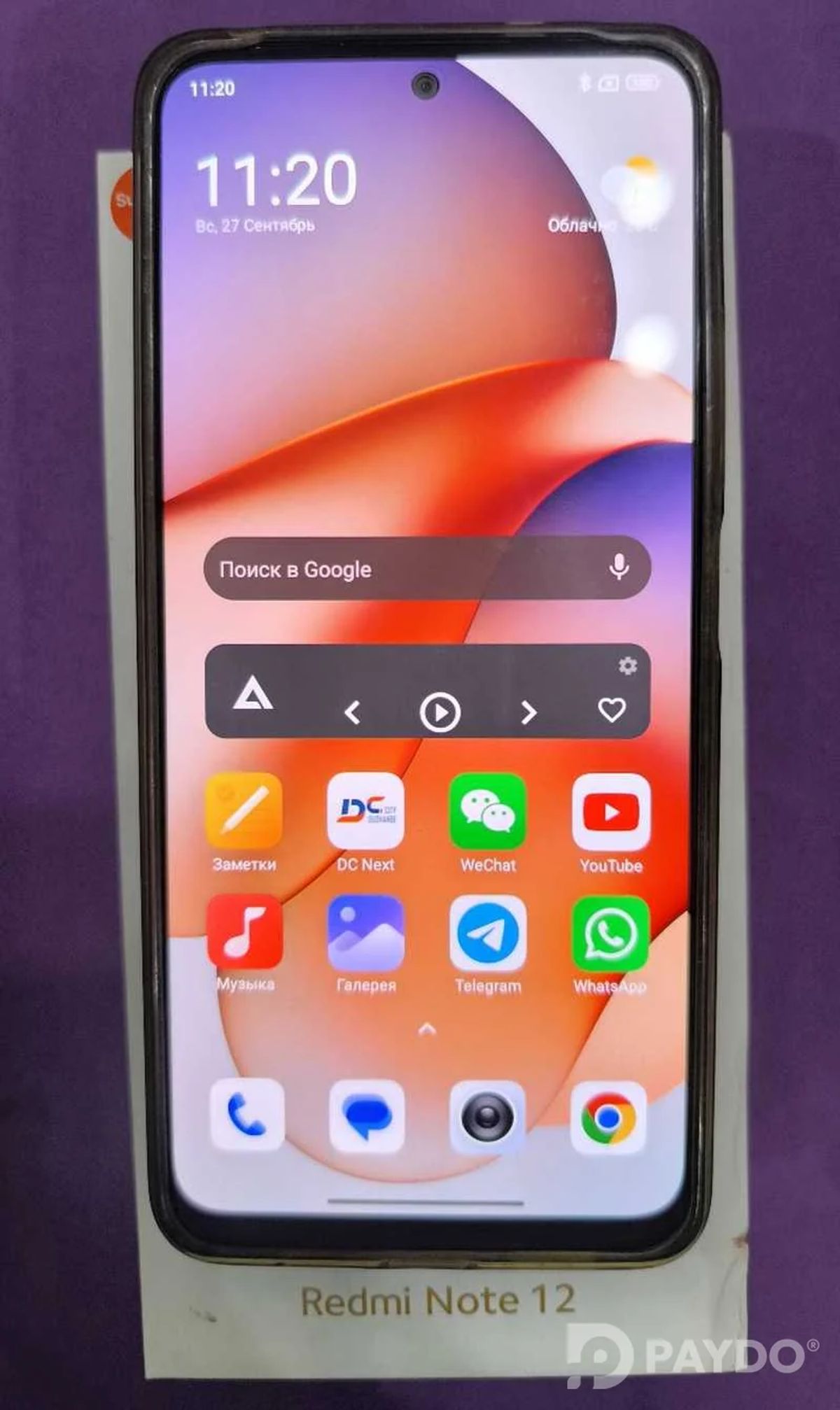Xiaomi Redmi Note 12