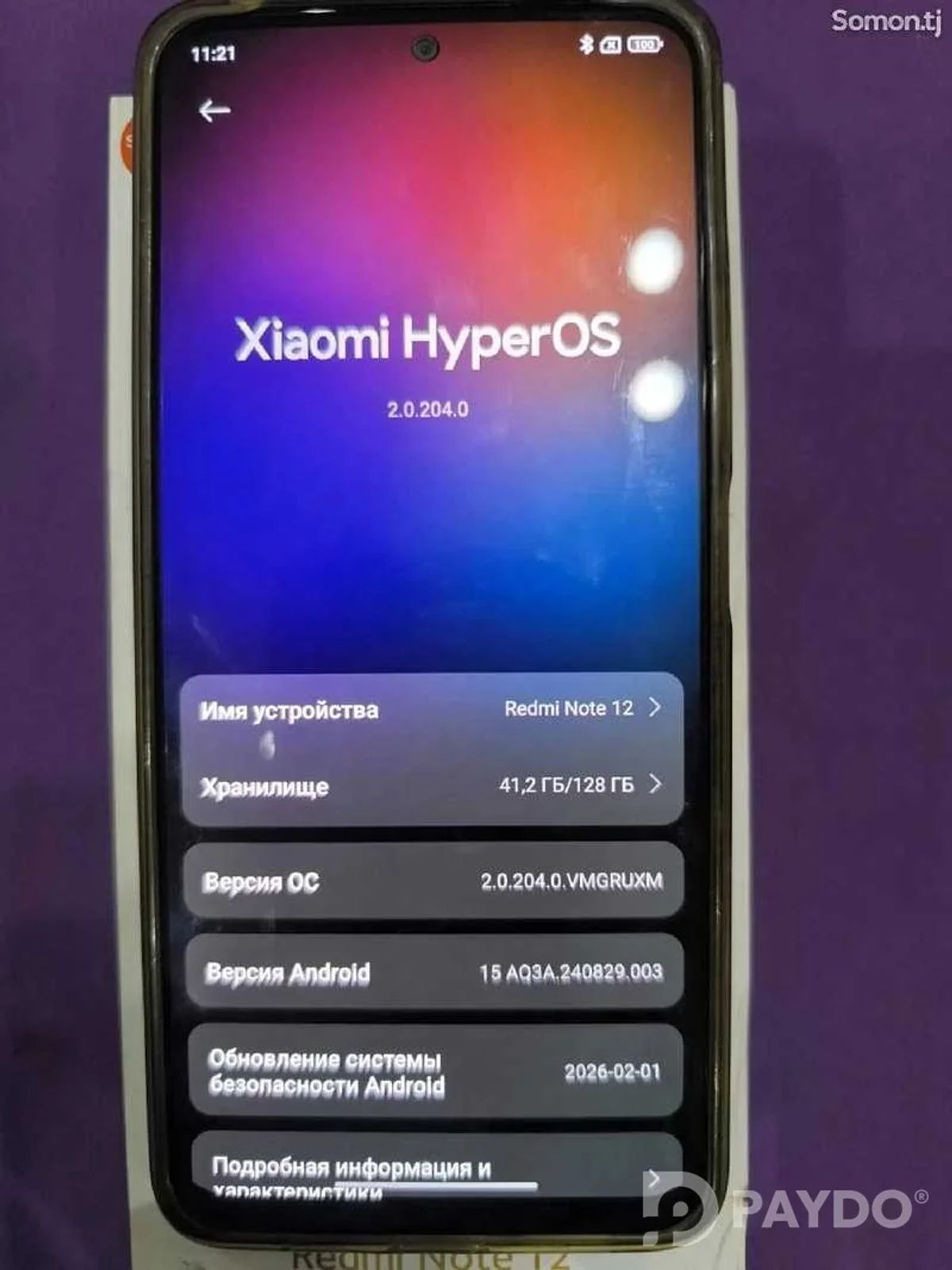 Xiaomi Redmi Note 12