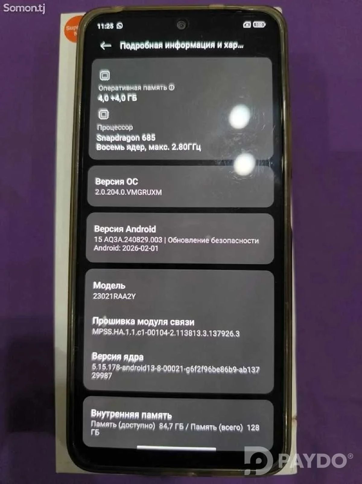 Xiaomi Redmi Note 12