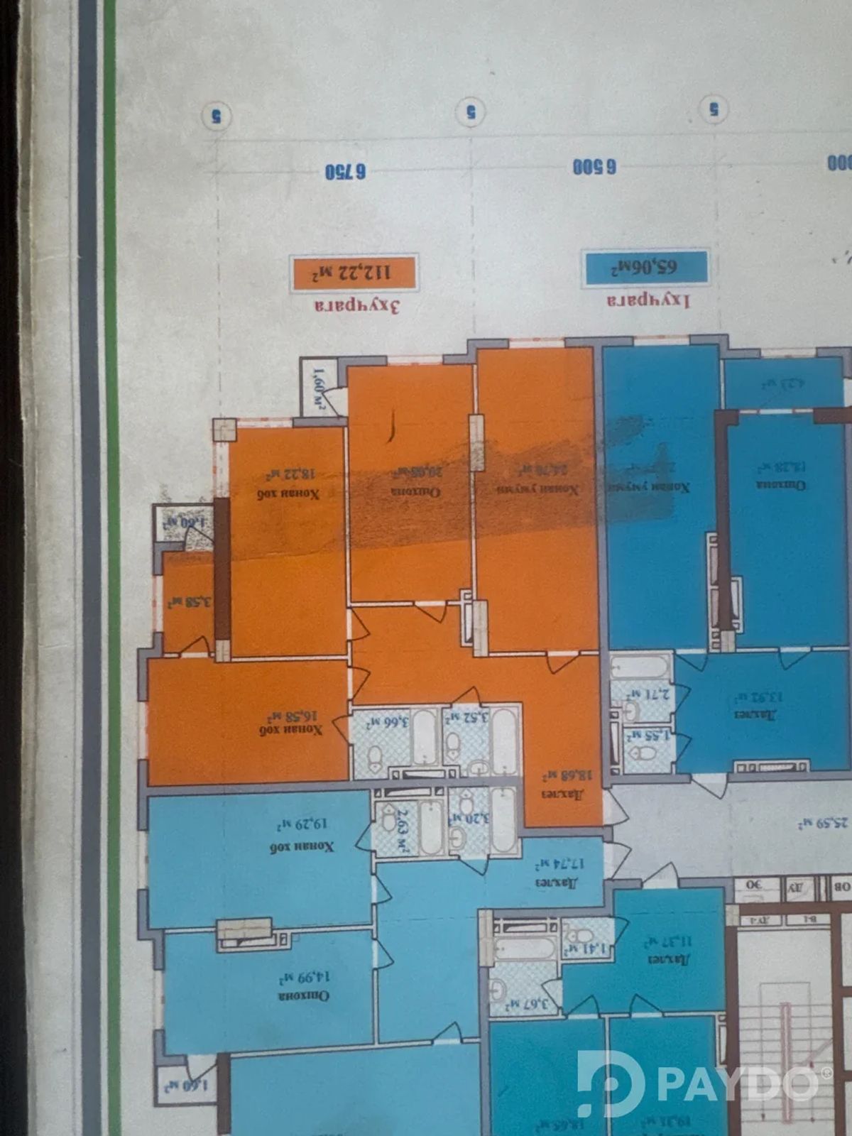 3-комн. • 11 этаж • 112.22 м² • Новостройка