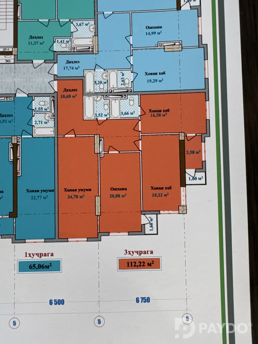 3-комн. • 9 этаж • 112 м² • Новостройка