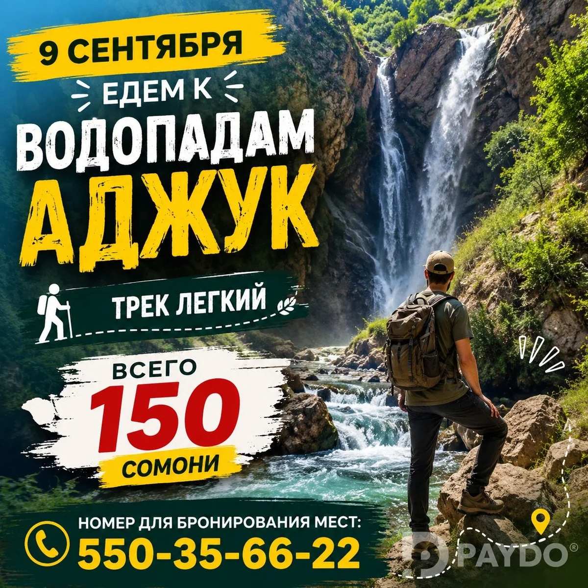 150 TJS