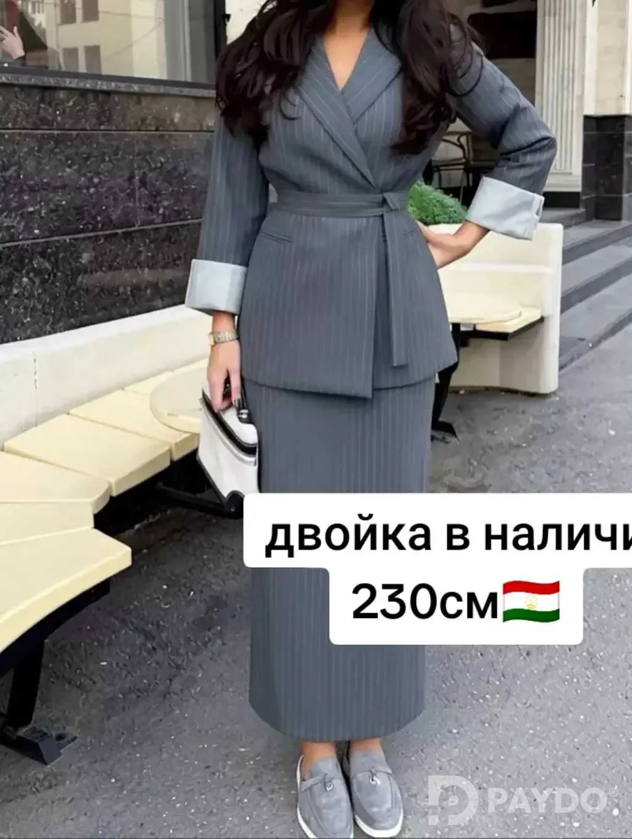 Костюми занонаи хокистарӣ, дуқисма
