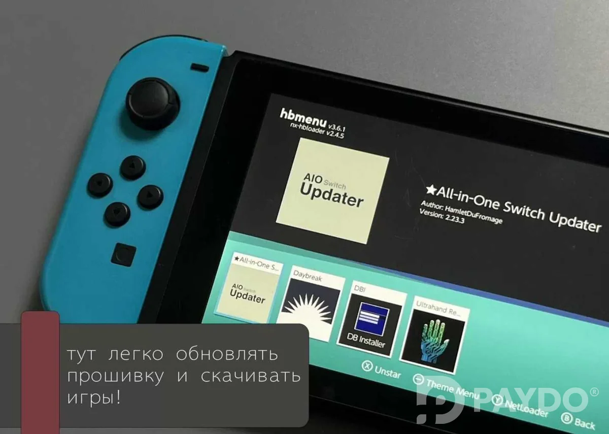 Nintendo Switch OLED прошитая чипом