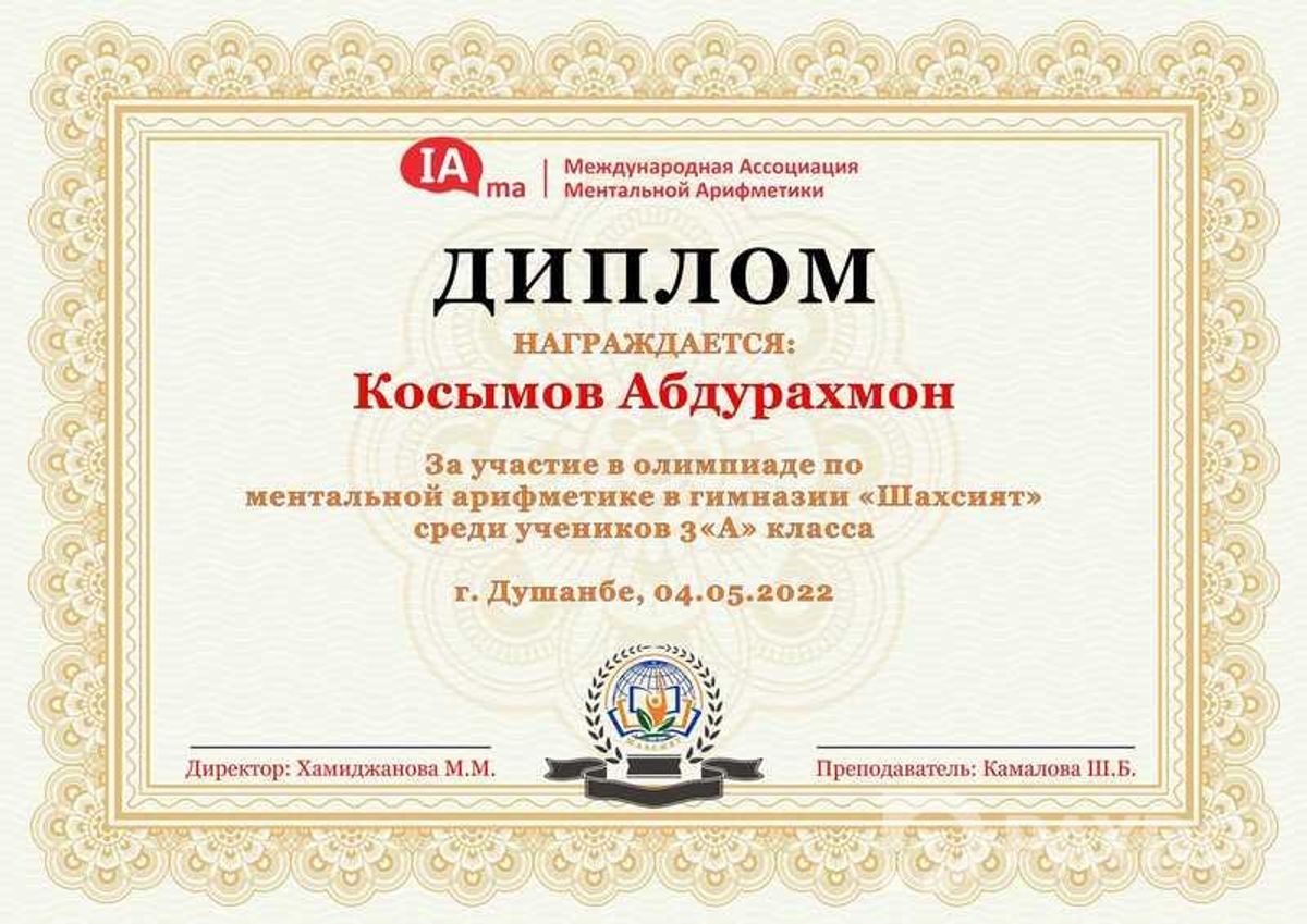 Визитки/буклеты/сертификаты/флаеры на заказ