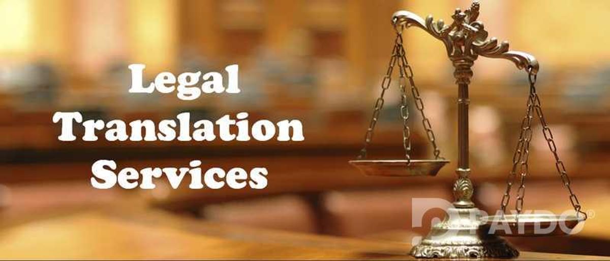 Юридический перевод