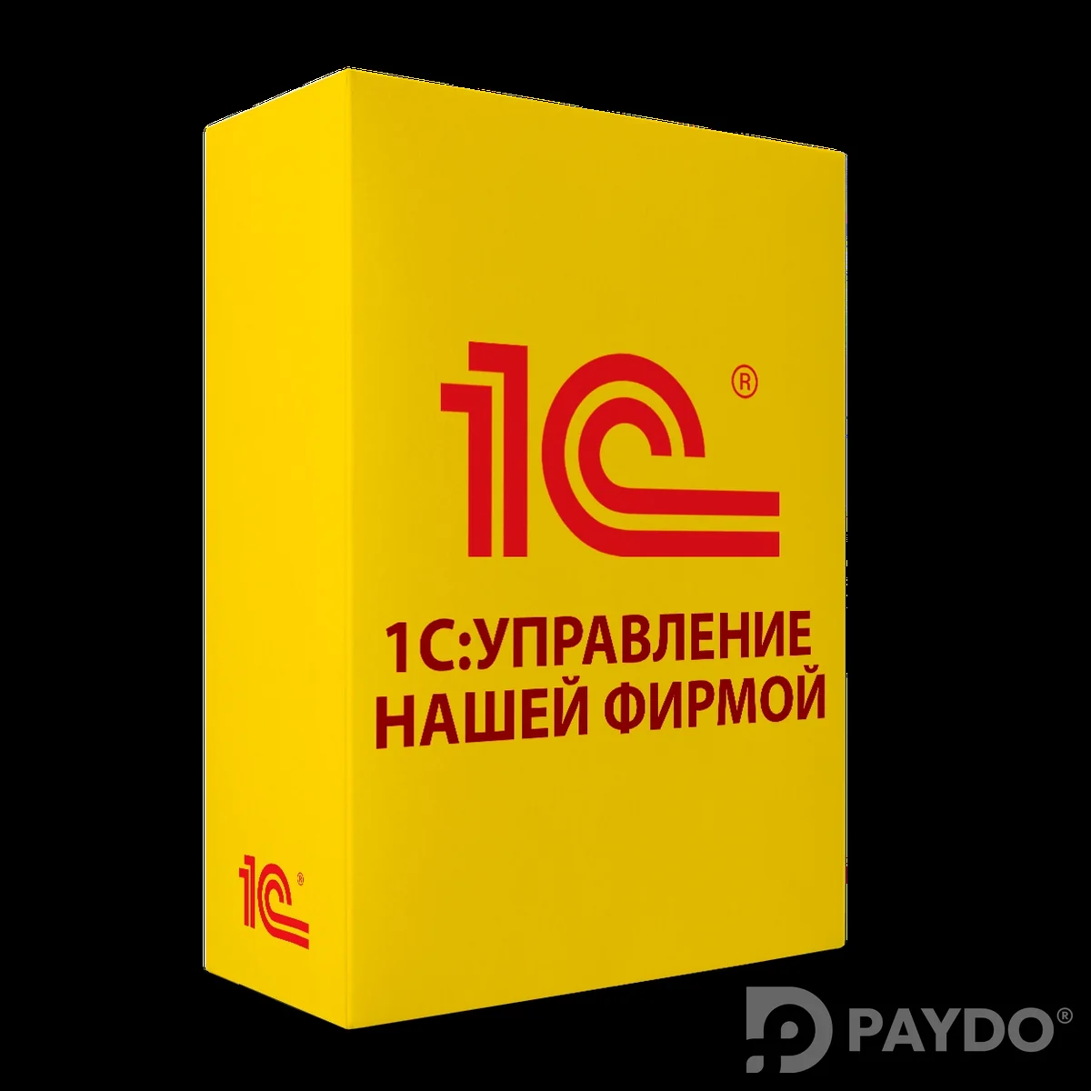 1С Управление нашей фирмой