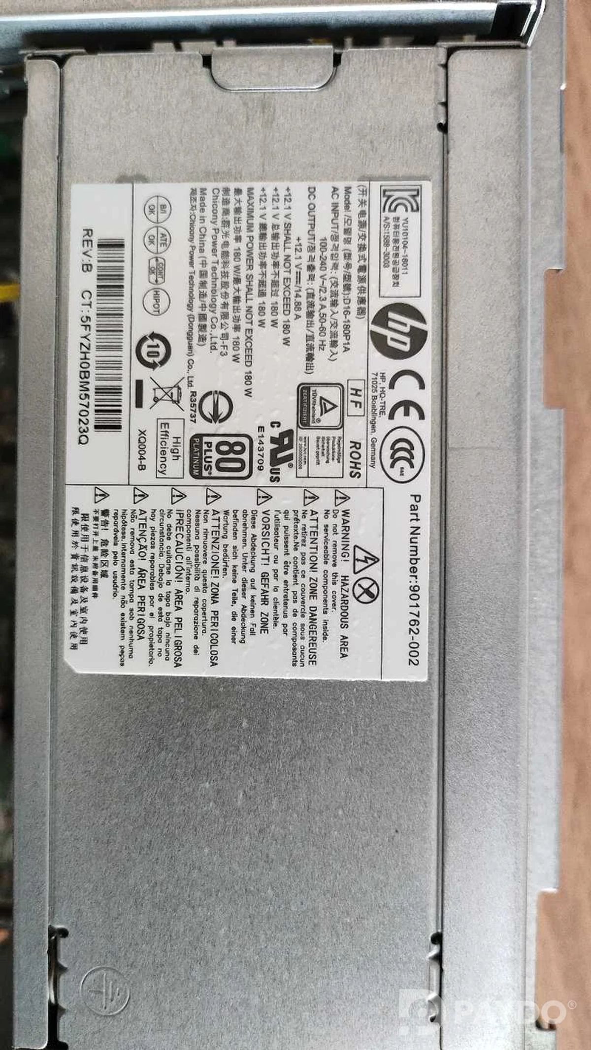 Персональный компьютер HP EliteDesk 800 G3 SFF -