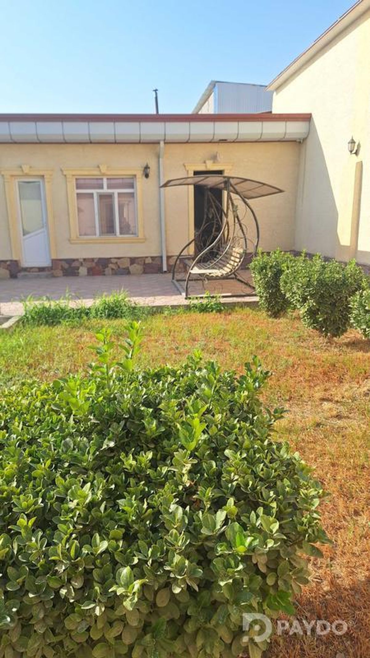 Хавли